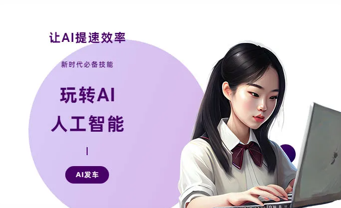阳曲县AI技术拆解：手机智能软件检索底层逻辑，读懂GEO优化核心原理